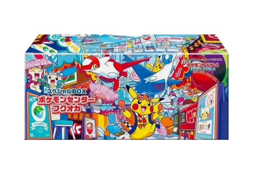 Pokemon Center Fukuoka Box (JP)