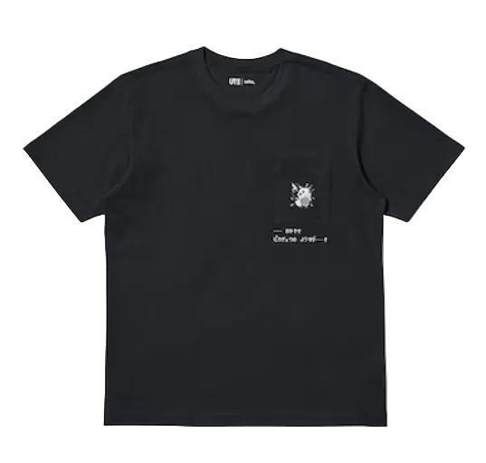 Uniqlo Pokémon UT Graphic T-Shirt Black