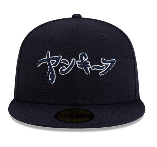 Gorra New Era 59fifty New York Yankees Hyperfly X Mlb