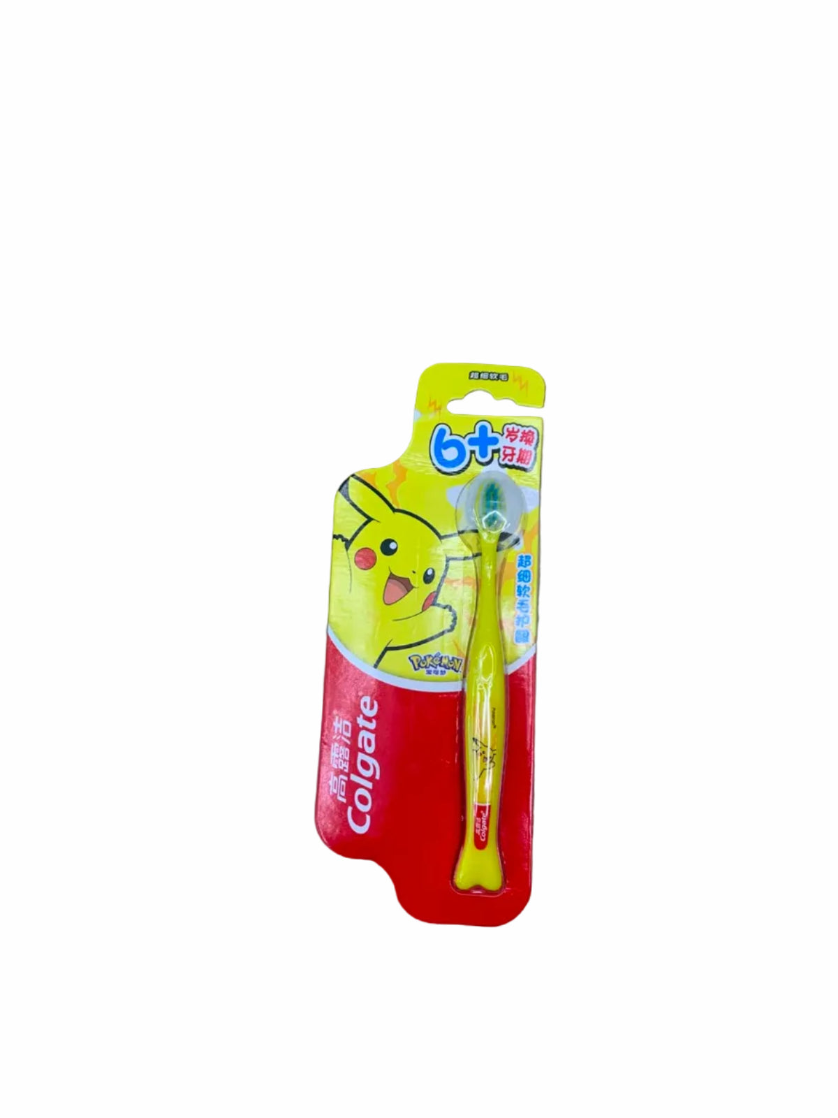 Colgate Pokemon Toothbrush Chinese Version