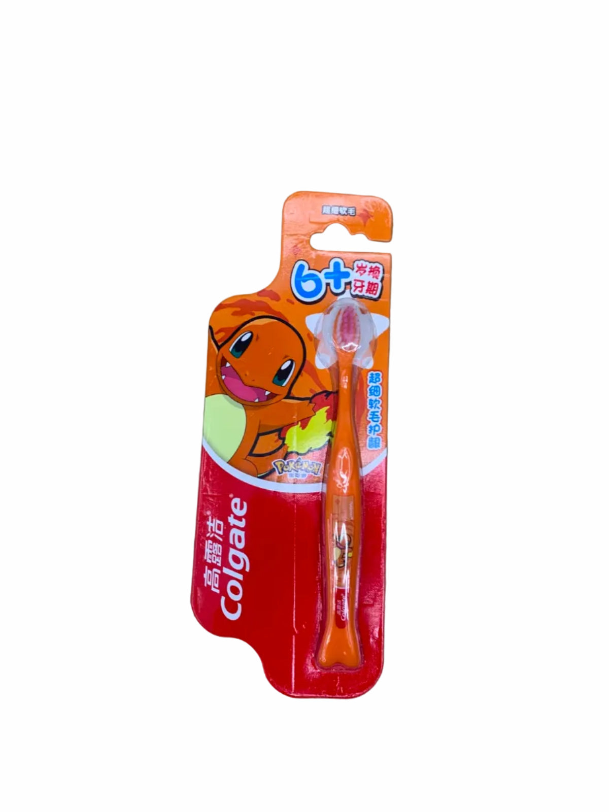 Colgate Pokemon Toothbrush Chinese Version