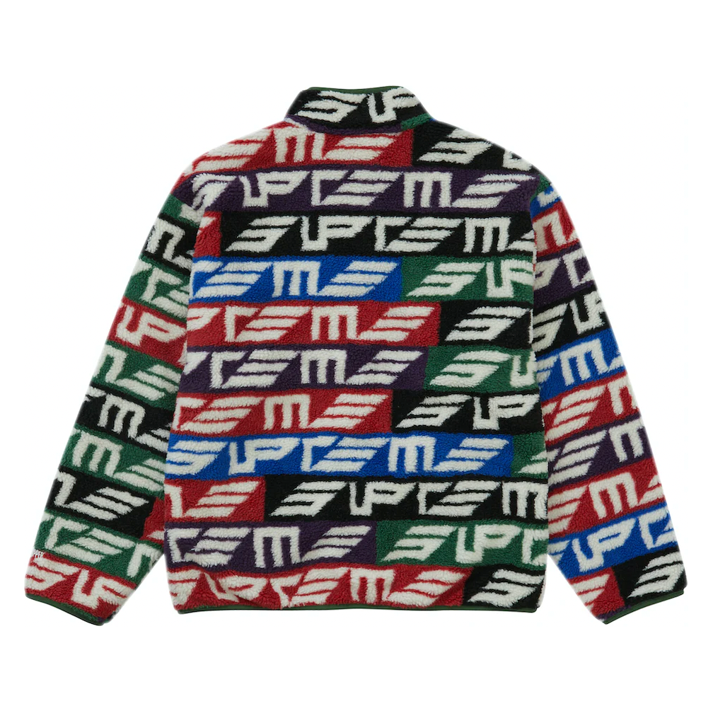 Supreme Geo Reversible Windstopper Fleece Jacket Multicolor