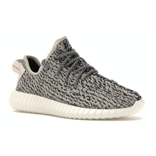 Gray adidas yeezy online